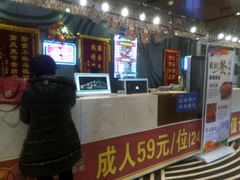 -果裹水汇(帅府店)