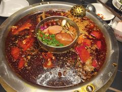 -蜀九香火锅(彩虹店)