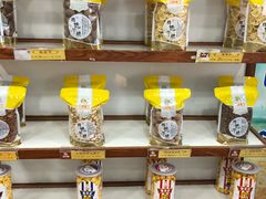 -粒上皇(崇文门店)