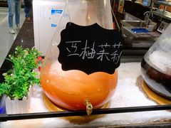 -壹炉自助烤肉烧烤店(港悦广场店)