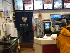 -陕味食族油泼面·小炒盖码面(双榆树店)