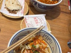 -陇上秦轩biangbiang面(萧山万象汇店)