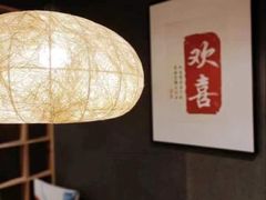 -邈墨茶馆(凤起路店)