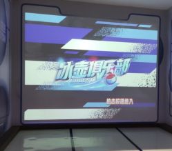 -龙小湖探索乐园 Little Hoo Galaxy(龙湖重庆金沙天街店)