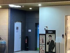 -易生活购物公园