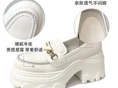 -伊势丹(现代城店)