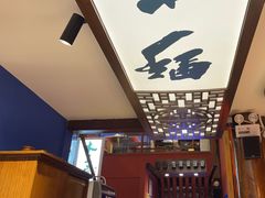 -木王宴语·野生鲜菌火锅(玉河店)