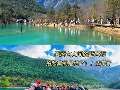 -南诏风情岛