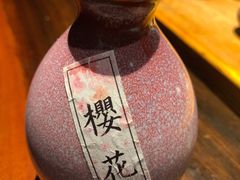 -石葵(锦业时代店)