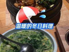 金银蛋浸钵钵菜-竹里馆·淮扬菜·功夫茶(老门东店)