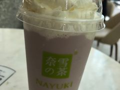 -奈雪的茶(东莞汇一城店)