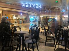 -喜茶(上海兴业太古汇店)