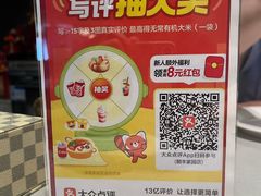 -董家大院·京味家常菜(朝丰家园店)