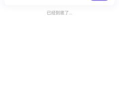 -奈雪的茶(领展中心城店)