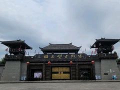 -三国赤壁古战场
