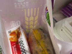 -味多美蛋糕(东直门店)