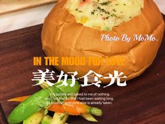 英式焖海鲜奶油面包碗-Deer Park鹿园西餐(仁恒置地广场店)