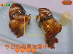 火炙鳗鱼-池奈·咖喱蛋包饭(熙地港店)