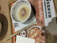 -吉野家(中关村3店)