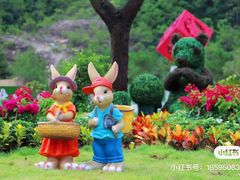 -东莞观音山旅游风景区