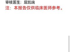 -全心全意动物诊疗中心医院(北苑店)