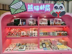 -金鹰国际购物中心(江都店)