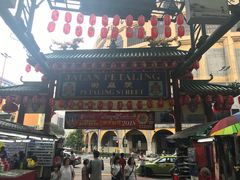 -金莲记(茨厂街店)