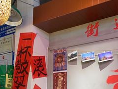 -巴卤社老火锅(财富店)