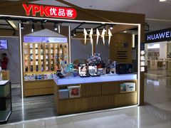 -新田360广场(上海华侨城店)