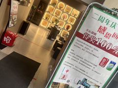 -猫窝棋牌(尚大国际店)