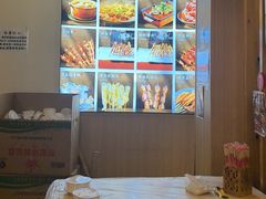 -郑记•不夜城烧烤•龙虾•虾蟹(黄鹤楼店)