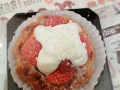 -陕拾叁-西安糕点(大雁塔店)