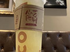 -COSTA COFFEE(水游城店)