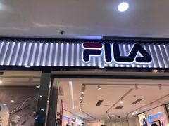-FILA(龙之梦购物中心店)