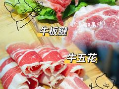 -金顺韩式烤肉·网红烤肉店(广利路店)