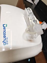 -上海玫瑰医疗美容医院