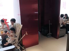 -老板恋上鱼(恒隆广场店)