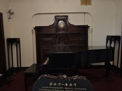 -青岛德国总督楼旧址博物馆