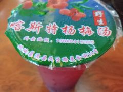 -邹胖哥好好吃餐馆(荔波美食街店)