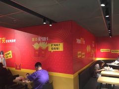 大堂-麦当劳(中山公园龙之梦店)