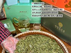 -李犟大爆鳝面·手工蟹黄包(湖滨西湖店)