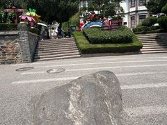 -烟台山景区