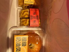 -好利来(欢乐谷店)