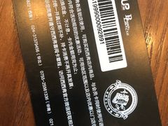 -西西弗书店&矢量咖啡(壹方购物中心店)