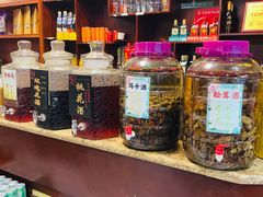 -菌之家·专业纯野生菌火锅·特色炒菌