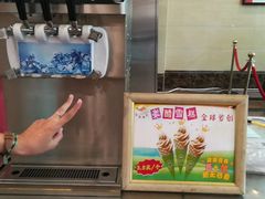 -国家五钻酒家·西樵旺阁渔村(西樵店)