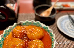 Fried Potato Rice Cake with Cream Cheese