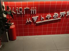 -香港鸳鸯王(西湖路店)