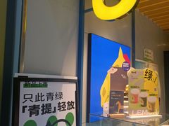 -春丽小马(济南恒隆广场店)