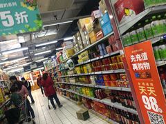-物美大卖场(玉蜓桥店)